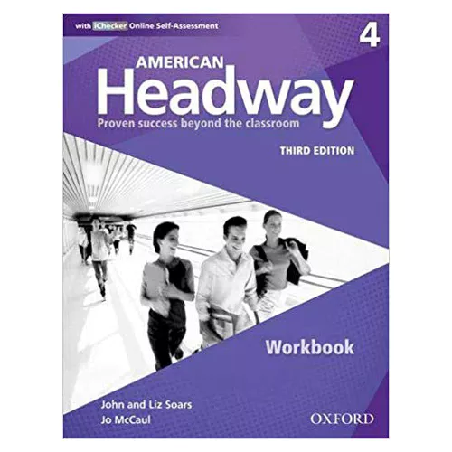 American Headway 4 Workbook with Access Code (3rd Edition)