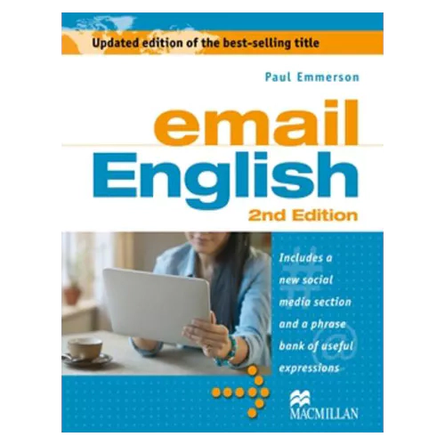 email English Student&#039;s Book (2nd Edition)