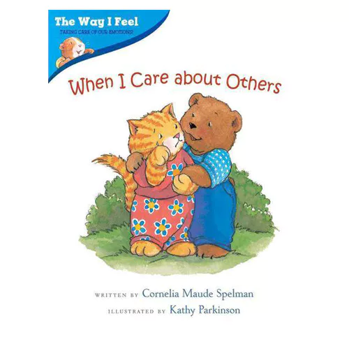 When I Care about Others (PaperBack)