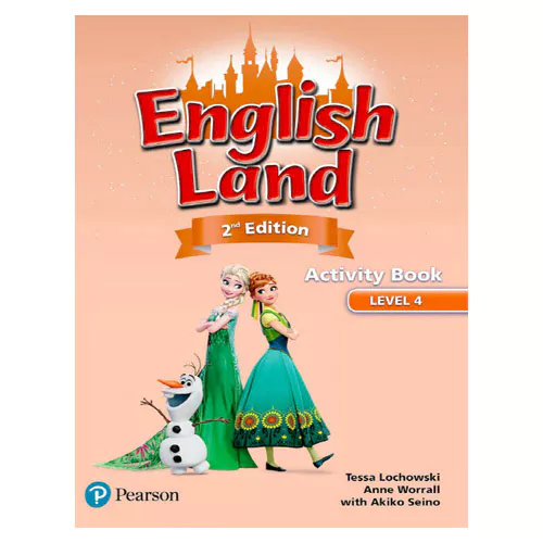 English Land 4 Activity Book (2nd Edition)