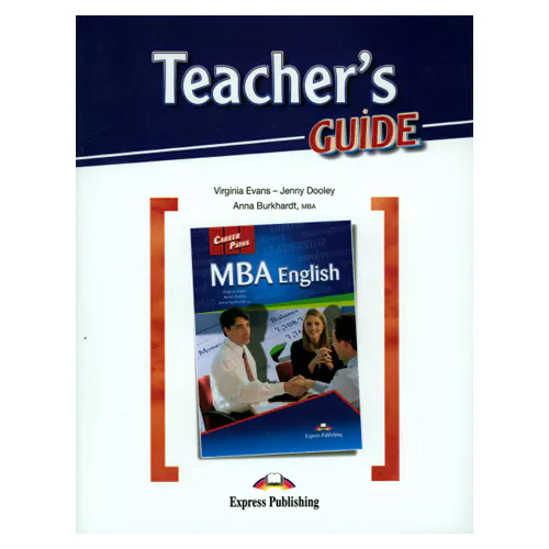 Career Paths / MBA English Teacher&#039;s Giude