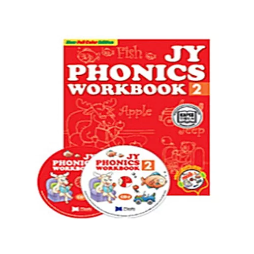JY Phonics 2 Workbook with CD(2) (Full Color Edition)