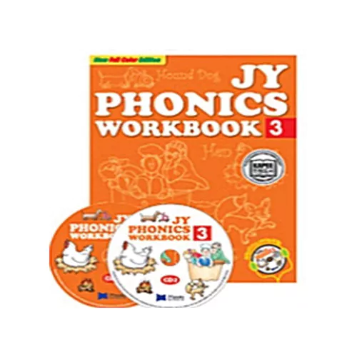 JY Phonics 3 Workbook with CD(2) (Full Color Edition)