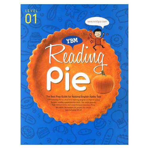 Reading Pie 1 with CD