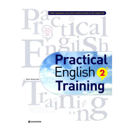 Practical English Training 2 Student&#039;s Book with MP3 CD(1)