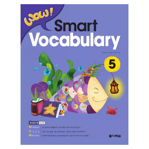 WOW! Smart Vocabulary 5 Student&#039;s Book with Workbook
