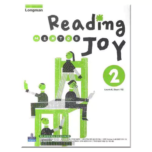Reading Mentor Joy 2 Student&#039;s Book
