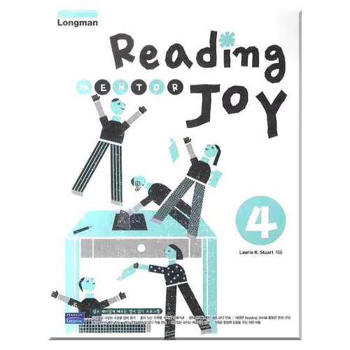 Reading Mentor Joy 4 Student&#039;s Book