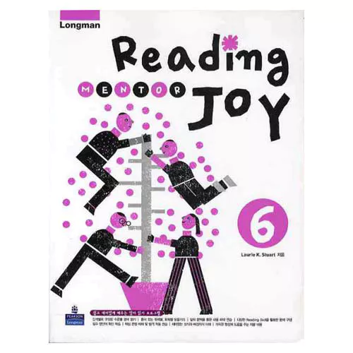 Reading Mentor Joy 6 Student&#039;s Book