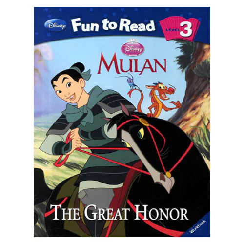 Disney Fun to Read, Learn to Read! 3-03 / The Great Honor (Mulan) Student&#039;s Book