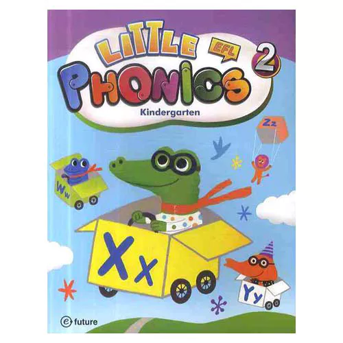 Little Phonics Kindergarten 2 Student&#039;s Book