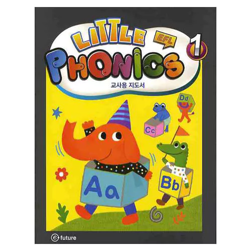 Little Phonics Kindergarten 1 Teacher Manual