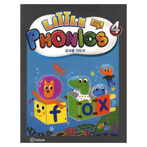 Little Phonics Kindergarten 4 Teacher Manual