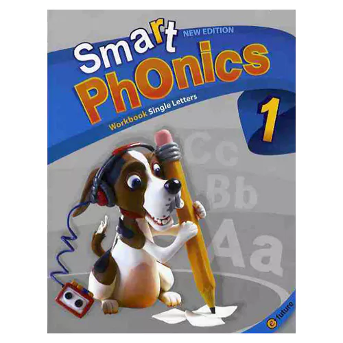 Smart Phonics 1 Workbook (New Edtion)