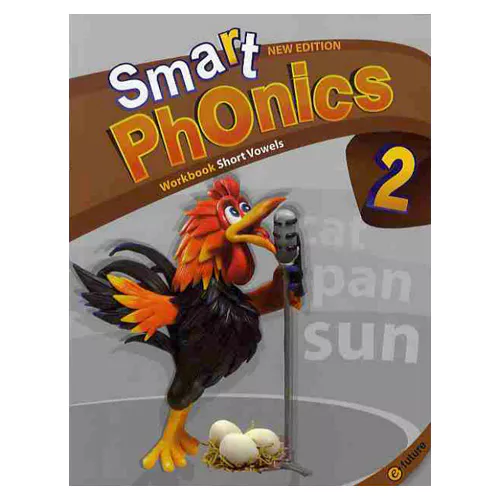 Smart Phonics 2 Workbook (New Edtion)