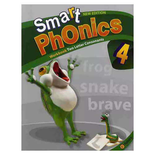 Smart Phonics 4 Workbook (New Edtion)