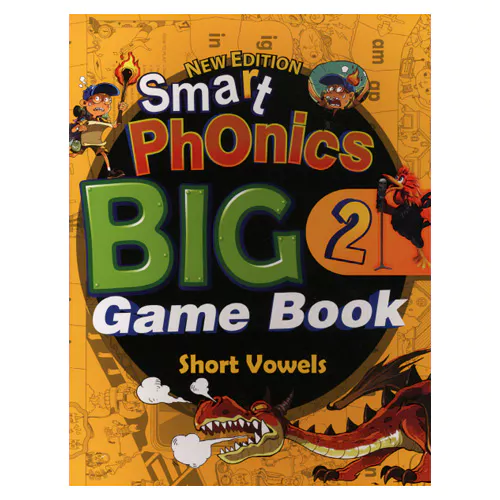 Smart Phonics 2 Big Game Book (New Edtion)