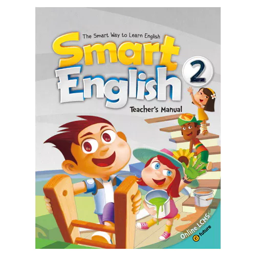 Smart English 2 - The Smart Way to Learn English Teacher&#039;s Manual with Teacher Resource CD(1)