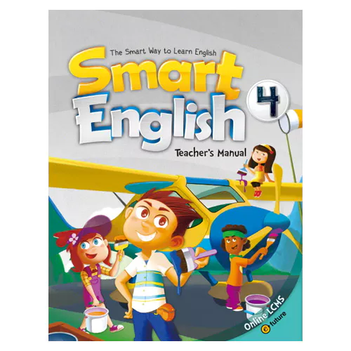 Smart English 4 - The Smart Way to Learn English Teacher&#039;s Manual with Teacher Resource CD(1)