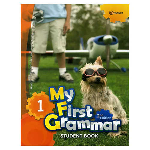 My First Grammar 1 Student&#039;s Book (2nd Edition)