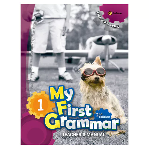 My First Grammar 1 Teacher&#039;s Manual with Teacher Resource CD(1) (2nd Edition)