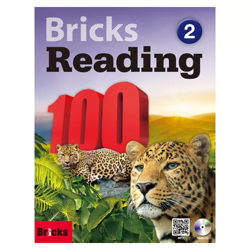Bricks Reading 100 2 Student&#039;s Book with Workbook &amp; E.CODE