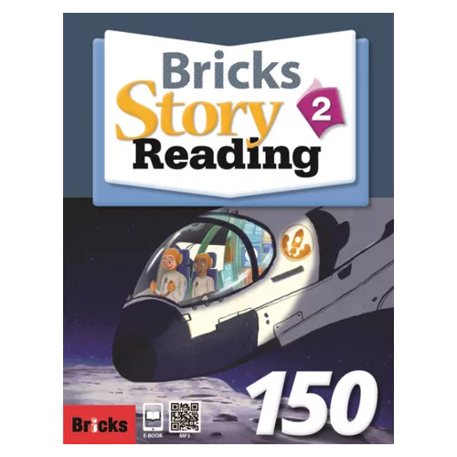 Bricks Story Reading 150 2 Student&#039;s Book with Workbook &amp; Multi-CD(1)