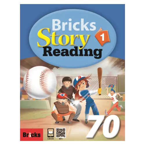 Bricks Story Reading 70 1 Student&#039;s Book with Workbook &amp; Multi-CD(1)