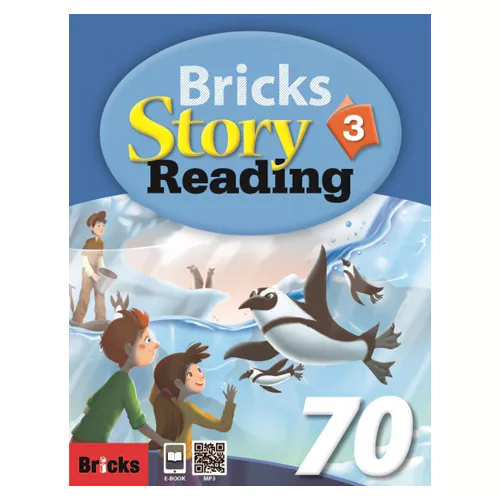 Bricks Story Reading 70 3 Student&#039;s Book with Workbook  + QR code