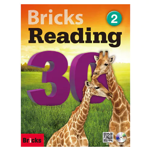 Bricks Reading 30 2 Student&#039;s Book with Workbook &amp; E.CODE