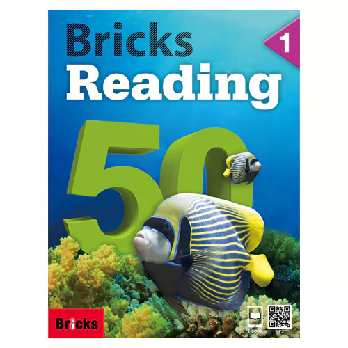 Bricks Reading 50 1 Student&#039;s Book with Workbook &amp; E.CODE