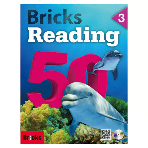 Bricks Reading 50 3 Student&#039;s Book with Workbook &amp; E.CODE