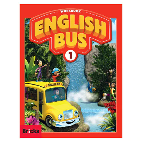 English Bus 1 Workbook