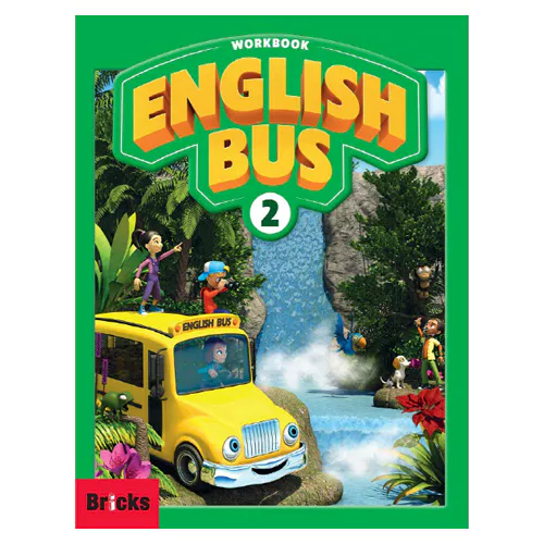 English Bus 2 Workbook
