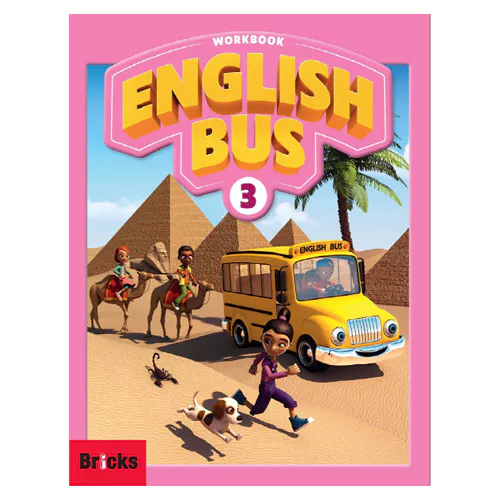 English Bus 3 Workbook