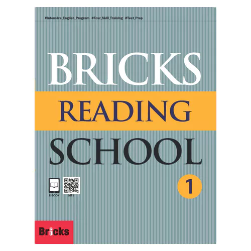 Bricks Reading School 1 Student&#039;s Book with Answer Key