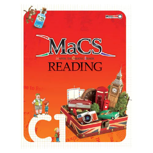 MaCS Reading C1 Student&#039;s Book with Workbook &amp; Audio CD(1)