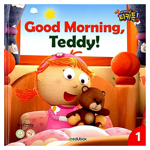 시계마을 티키톡! 01 CD Set / Good Morning, Teddy!