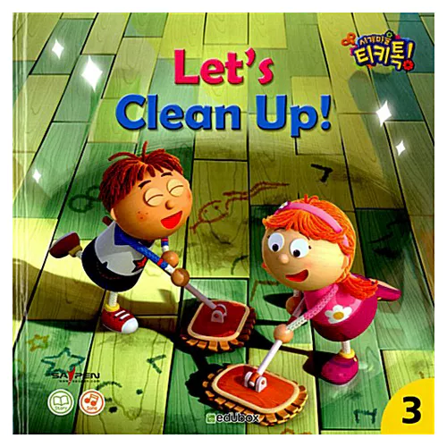 시계마을 티키톡! 03 CD Set / Let&#039;s Clean Up!