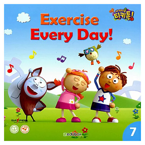 시계마을 티키톡! 07 CD Set / Exercise Every Day!