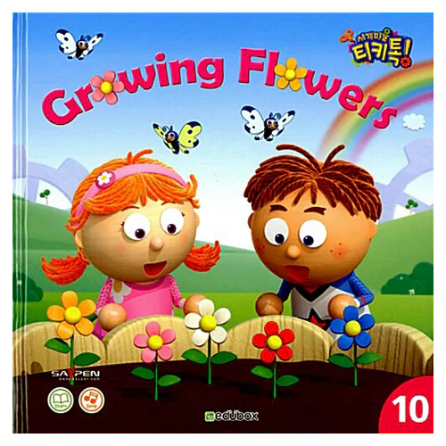 시계마을 티키톡! 10 CD Set / Growing Flowers