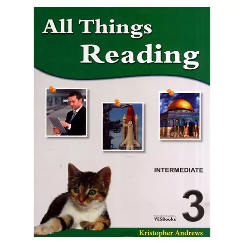 All Things Reading 3