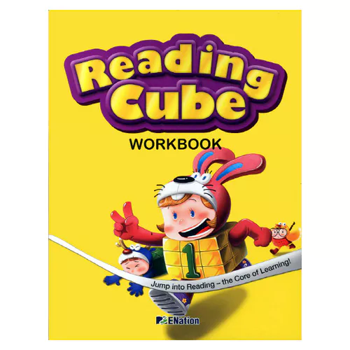 Reading Cube 1 Workbook