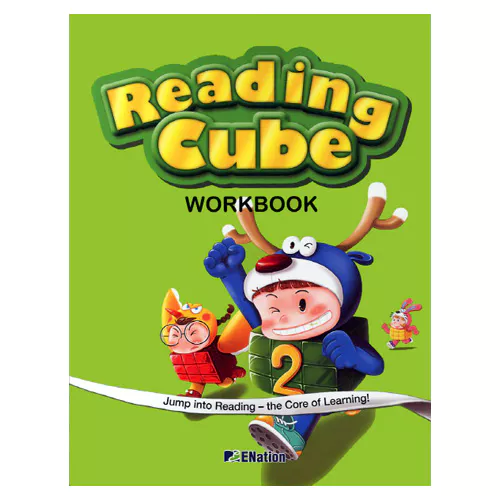 Reading Cube 2 Workbook