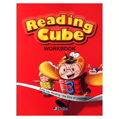 Reading Cube 3 Workbook
