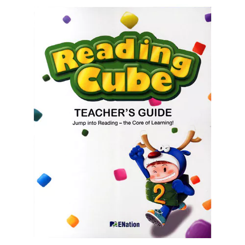 Reading Cube 2 Teacher&#039;s Guide