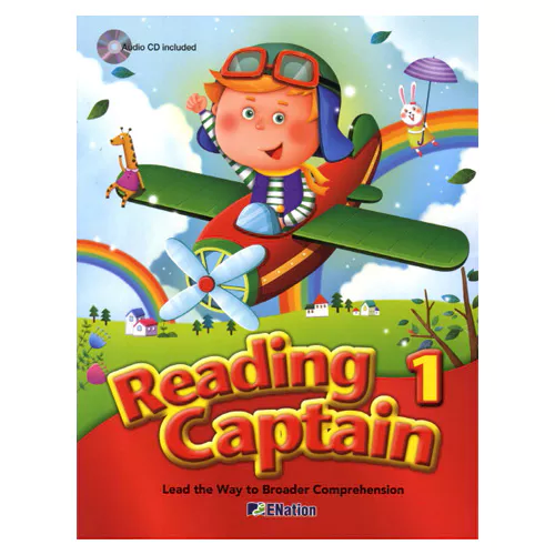 Reading Captain 1 Student&#039;s Book with audio CD