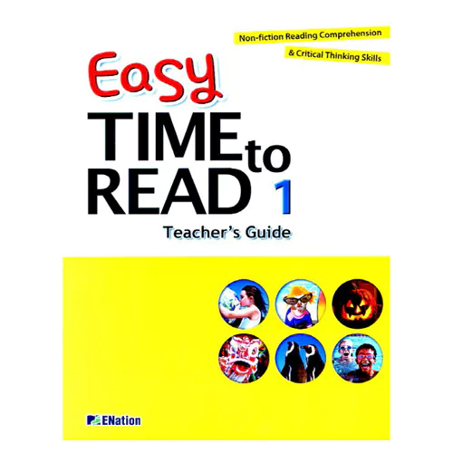 Easy Time to Read 1 Teacher&#039;s Guide