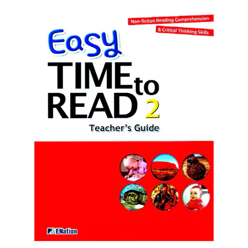 Easy Time to Read 2 Teacher&#039;s Guide