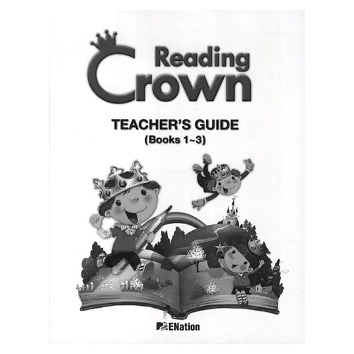 Reading Crown Teacher&#039;s Guide (1~3)
